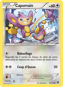 Capumain 90