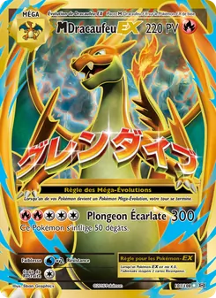 M-Dracaufeu EX 101