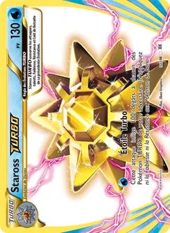 Staross TURBO 32