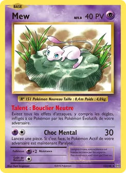 Mew 53