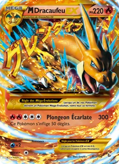 M-Dracaufeu EX 107