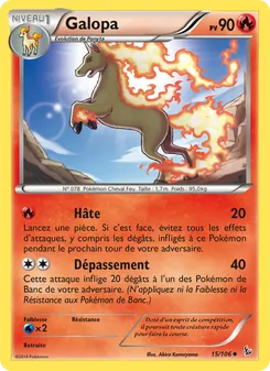 Galopa 15