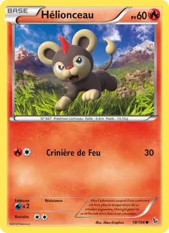 Hélionceau 19