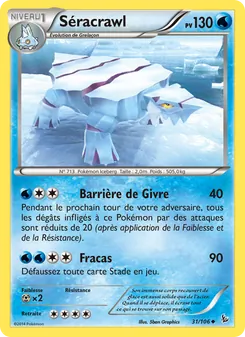 Séracrawl 31
