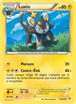 Luxio 33