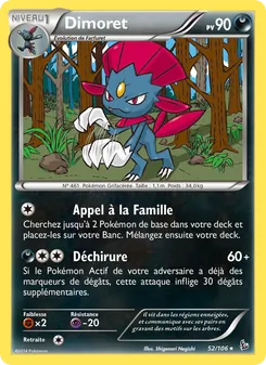 Dimoret 52