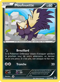Moufouette 53