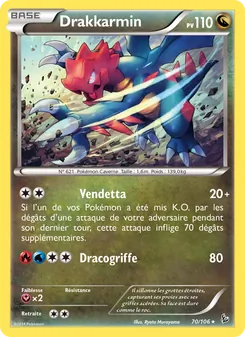 Drakkarmin 70