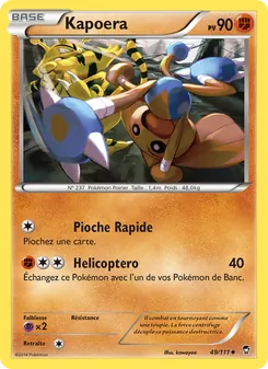 Kapoera 49
