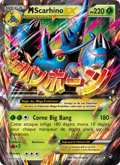 M-Scarhino EX 5