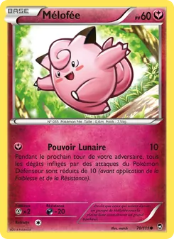 Mélofée 70