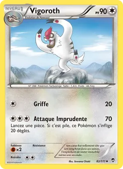 Vigoroth 82