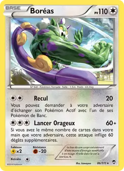 Boréas 86