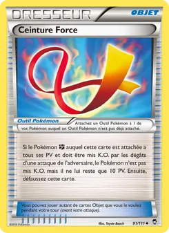 Ceinture Force 91