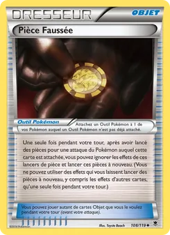 Pièce Faussée 108