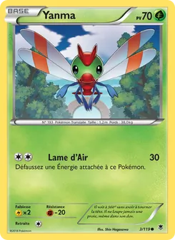 Yanma 3