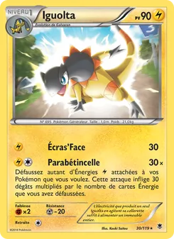 Iguolta 30