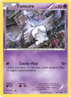 Funécire 41