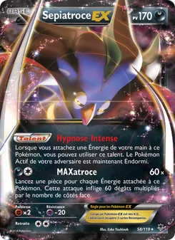 Sepiatroce EX 58