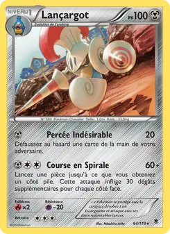 Lançargot 64