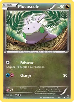 Mucuscule 75