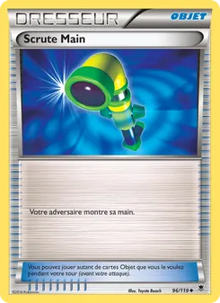 Scrute Main 96