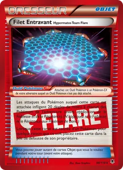 Filet Entravant Hypermatos Team Flare 98