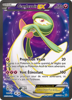 Gardevoir EX 155