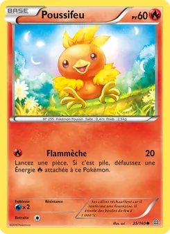 Poussifeu 25