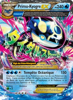PrimoKyogre EX 55