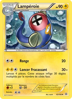 Lampéroie 63