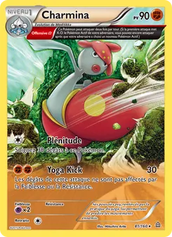 Charmina 81