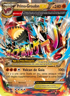 Primo-Groudon EX 86