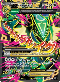 M-Rayquaza EX 105
