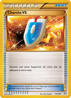 Cherche VS 110