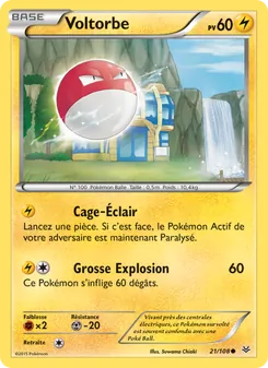 Voltorbe 21