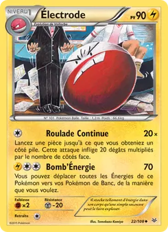 Électrode 22
