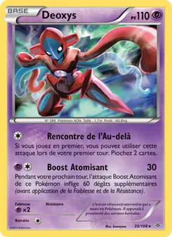 Deoxys 33