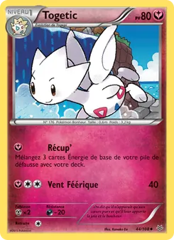 Togetic 44