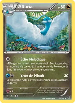 Altaria 53