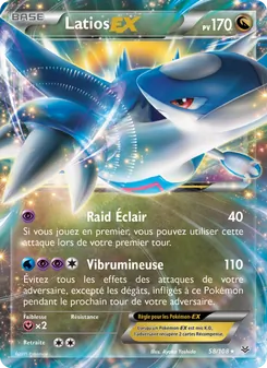 Latios EX 58