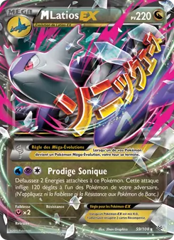 M-Latios EX 59