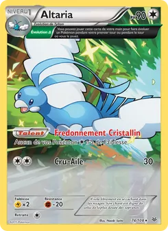 Altaria 74