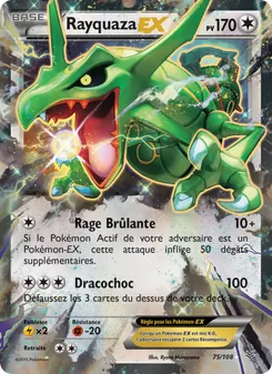 Rayquaza EX 75
