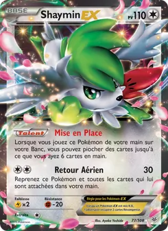 Shaymin EX 77