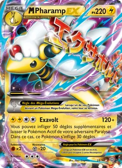 M-Pharamp EX 28