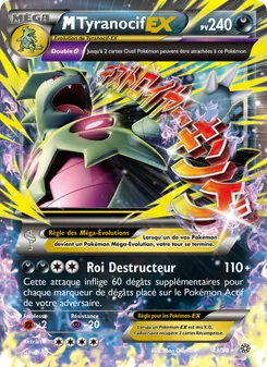 M-Tyranocif EX 43