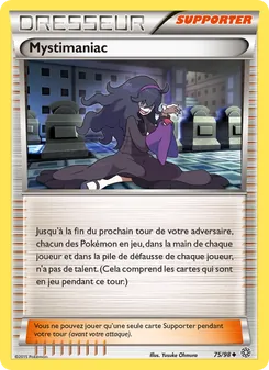 Mystimaniac 75