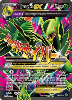 M-Jungko EX 85