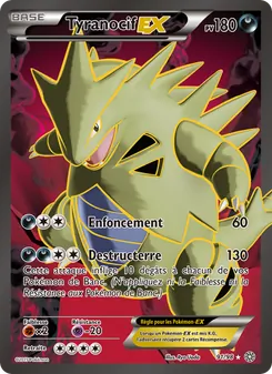 Tyranocif EX 91